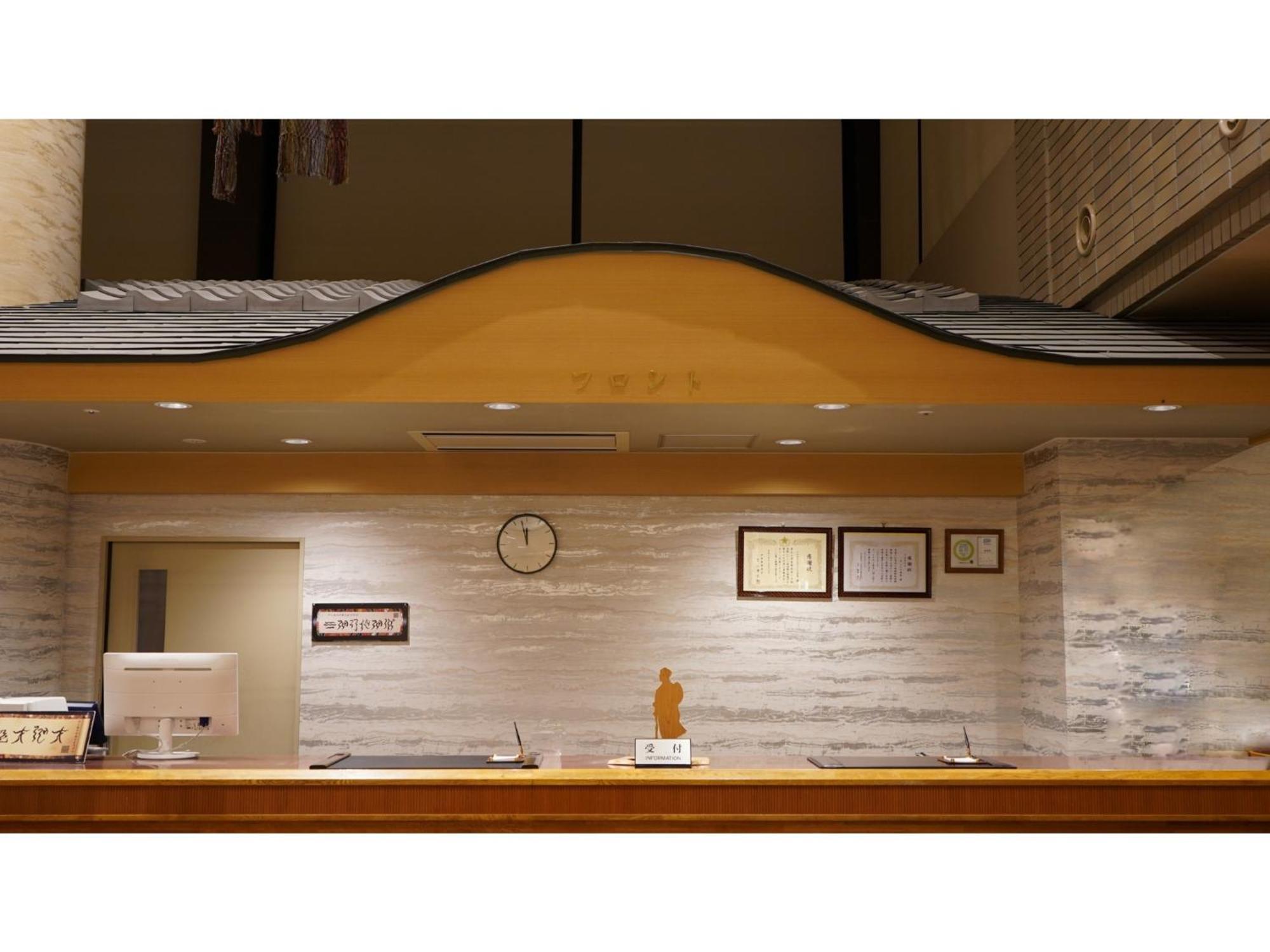 Hill Hotel Sunpia Iga - Vacation Stay 66998V ภายนอก รูปภาพ