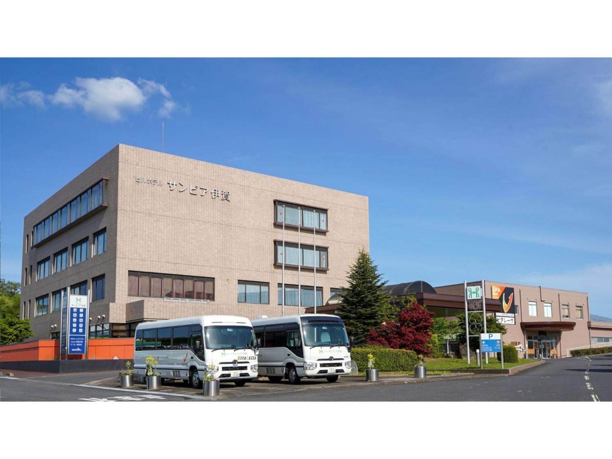 Hill Hotel Sunpia Iga - Vacation Stay 66998V ภายนอก รูปภาพ