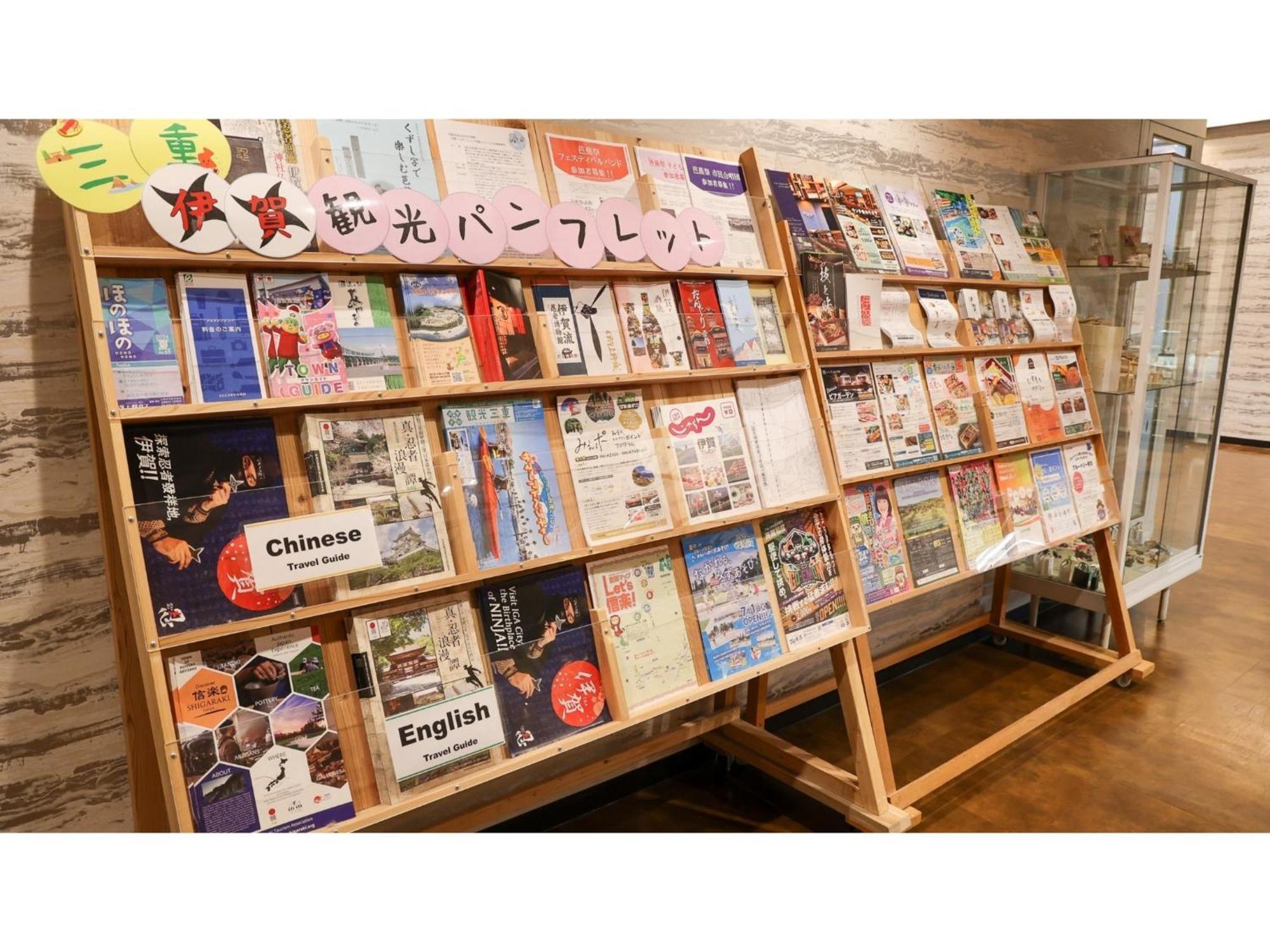 Hill Hotel Sunpia Iga - Vacation Stay 66998V ภายนอก รูปภาพ