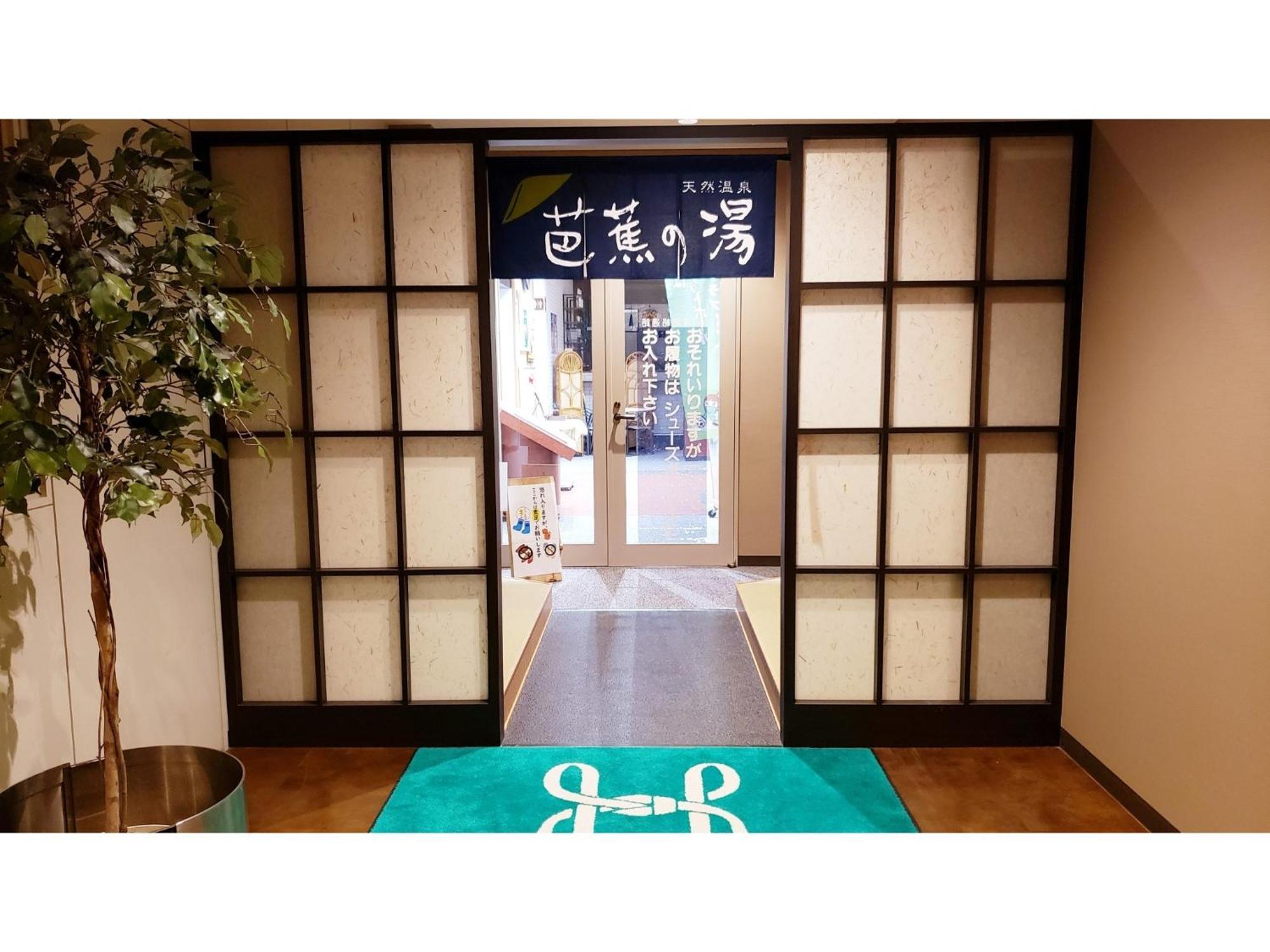 Hill Hotel Sunpia Iga - Vacation Stay 66998V ภายนอก รูปภาพ